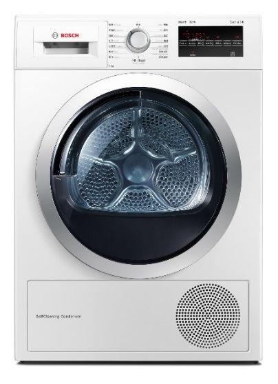 守護綠色健康生活 博西家電以儀器儀表科技驅動可持續發展