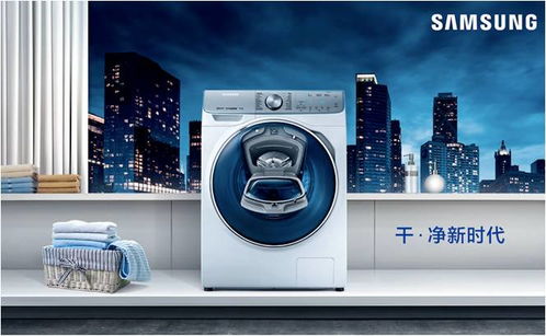 世界地球日特輯 這些環保型家電，為地球減負，為生活加分