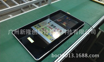廣州新隆創(chuàng)展計算機科技 專業(yè)批發(fā)32寸液晶高清豎屏壁掛式安卓單機版廣告機